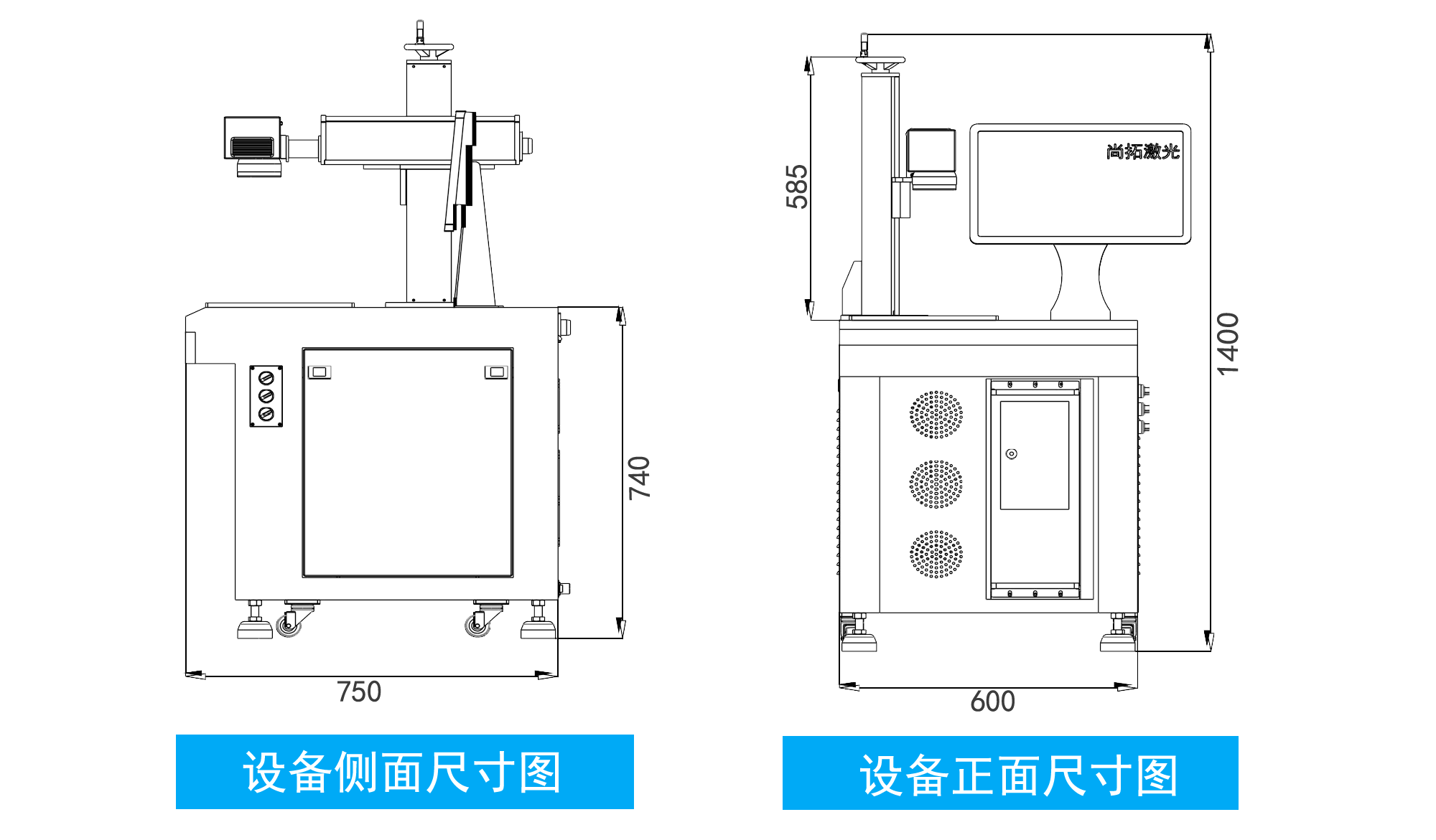 mopa光纖激光打標(biāo)機(jī)結(jié)構(gòu)解析