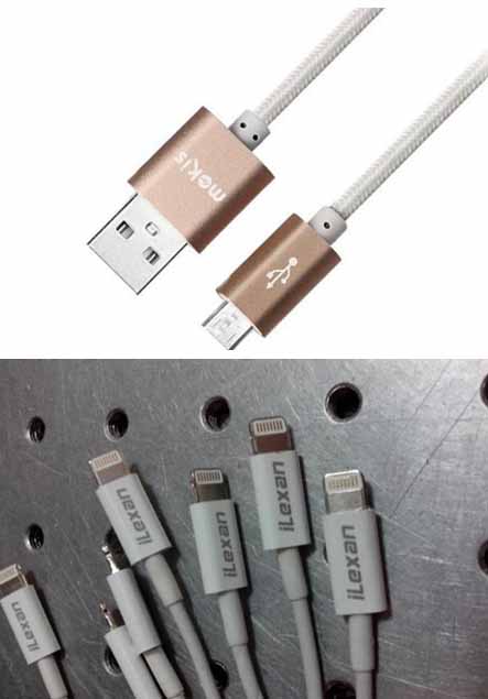 充電線激光打標