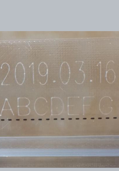 透明袋激光打日期