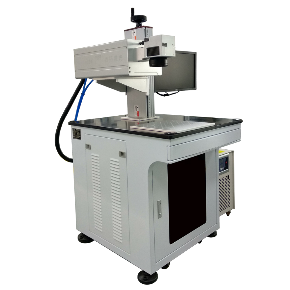 UV 紫外激光打標機產品圖1