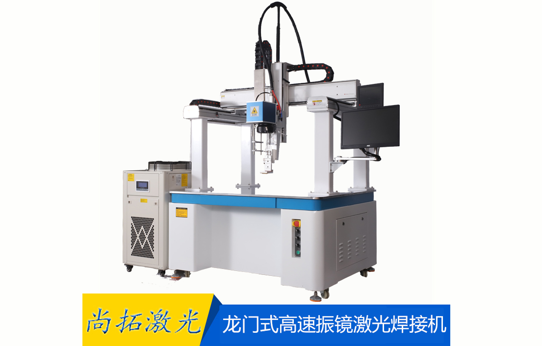 激光焊接機在使用時突然不出光是什么問題