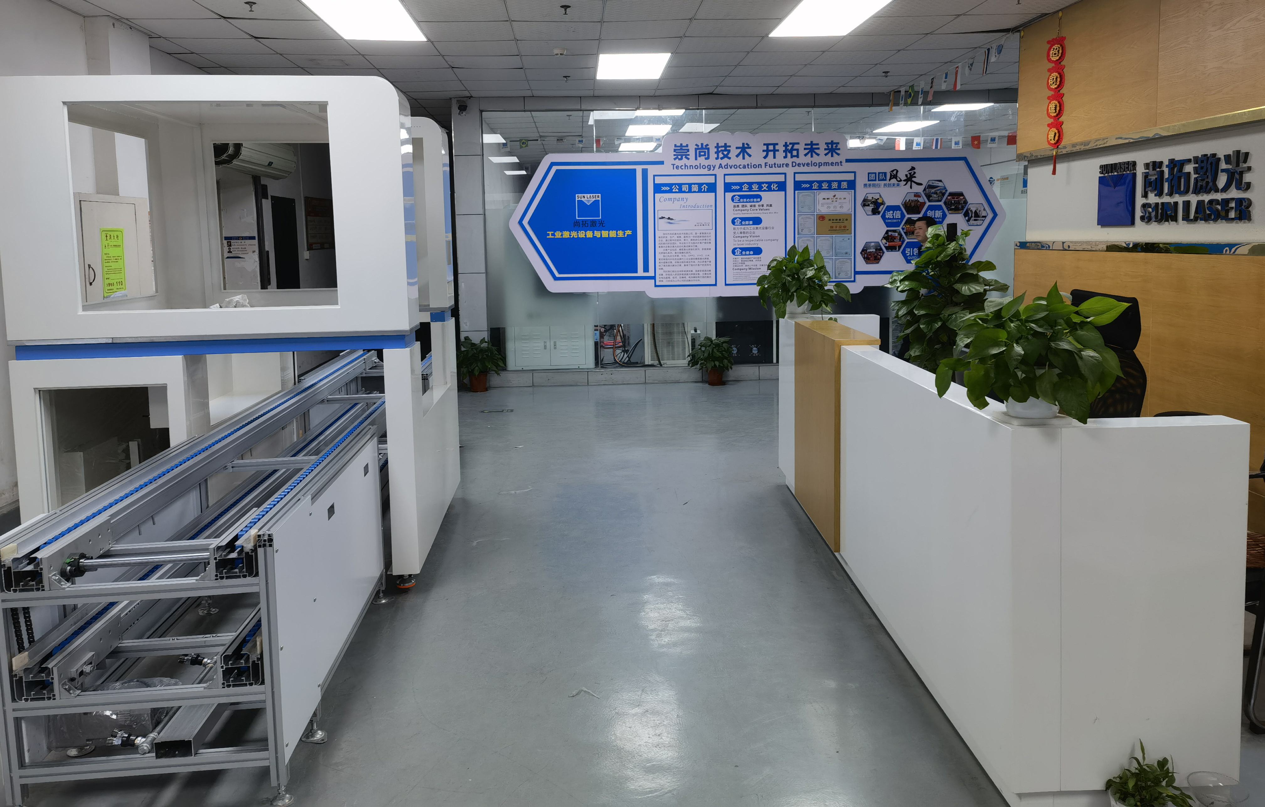 全自動流水線激光打標機定制廠家