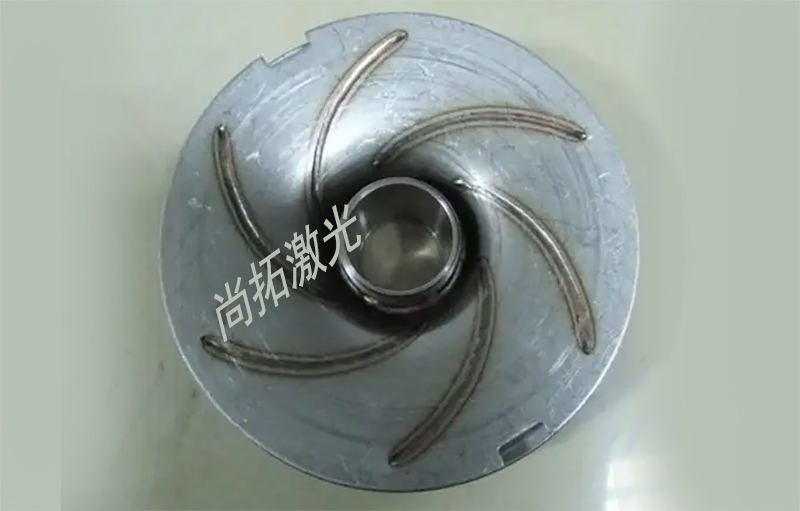 葉輪激光焊接樣品