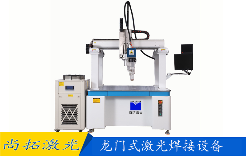 鋰電池激光焊接機(jī)設(shè)備
